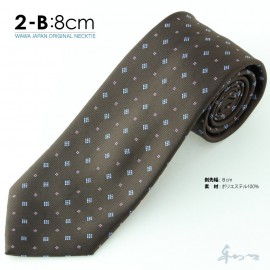 �ڥ᡼��������̵���ۥ����奢�� �ͥ����� N8-2-B