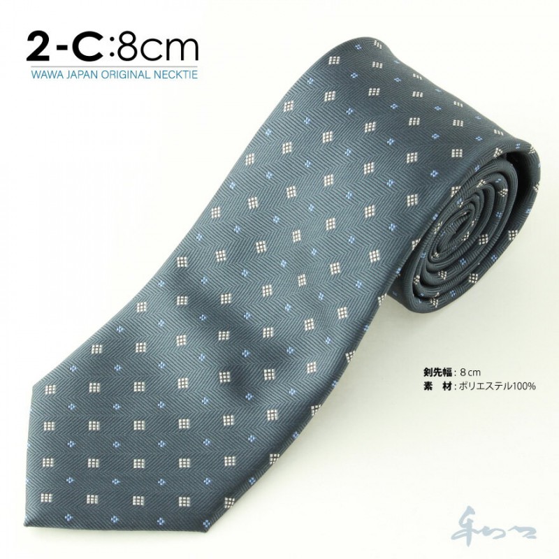 �ڥ᡼��������̵���ۥ����奢�� �ͥ����� N8-2-C