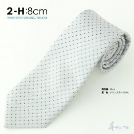 �ڥ᡼��������̵���ۥ����奢�� �ͥ����� N8-2-H