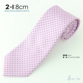 �ڥ᡼��������̵���ۥ����奢�� �ͥ����� N8-2-I