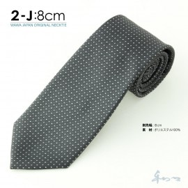 �ڥ᡼��������̵���ۥ����奢�� �ͥ����� N8-2-J