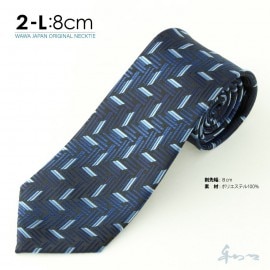 �ڥ᡼��������̵���ۥ����奢�� �ͥ����� N8-2-L