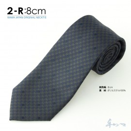 �ڥ᡼��������̵���ۥ����奢�� �ͥ����� N8-2-R