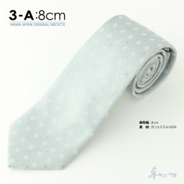 �ڥ᡼��������̵���ۥ����奢�� �ͥ����� N8-3-A