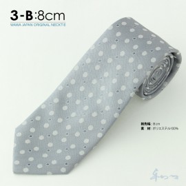 �ڥ᡼��������̵���ۥ����奢�� �ͥ����� N8-3-B