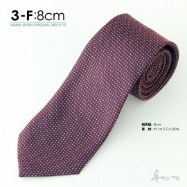 �ڥ᡼��������̵���ۥ����奢�� �ͥ����� N8-3-F