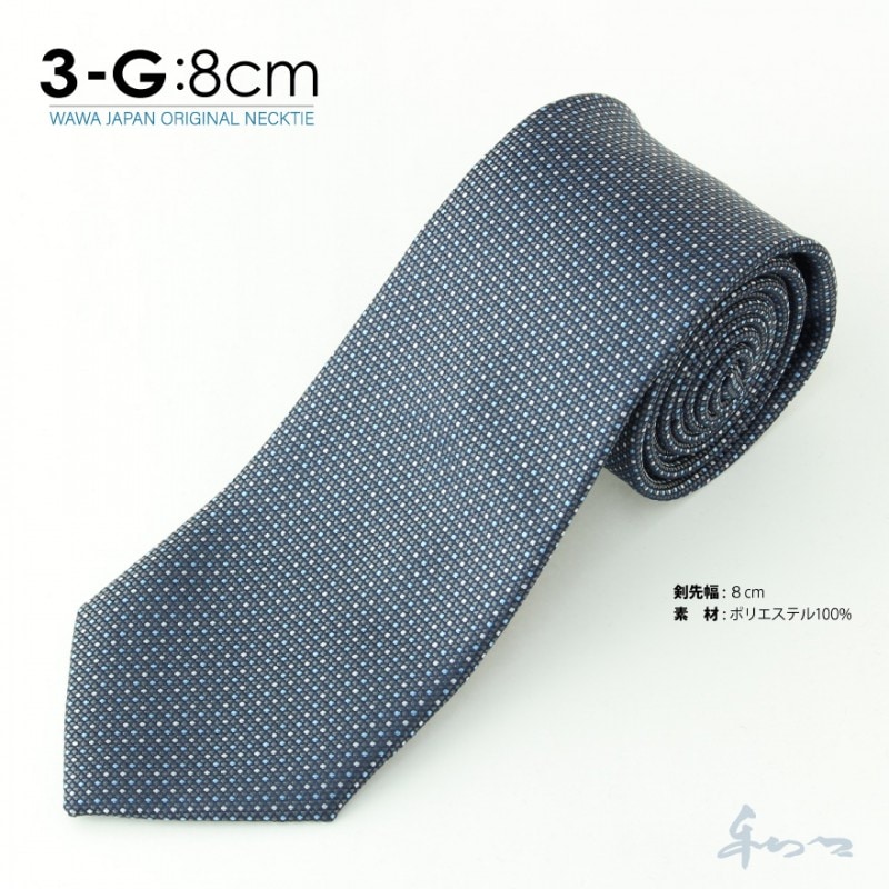 �ڥ᡼��������̵���ۥ����奢�� �ͥ����� N8-3-G