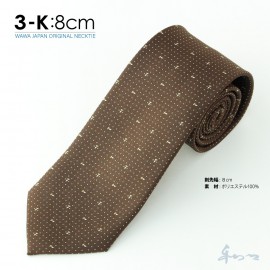 �ڥ᡼��������̵���ۥ����奢�� �ͥ����� N8-3-K