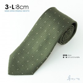 �ڥ᡼��������̵���ۥ����奢�� �ͥ����� N8-3-L