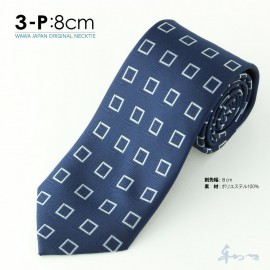 �ڥ᡼��������̵���ۥ����奢�� �ͥ����� N8-3-P