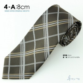 �ڥ᡼��������̵���ۥ����奢�� �ͥ����� N8-4-A