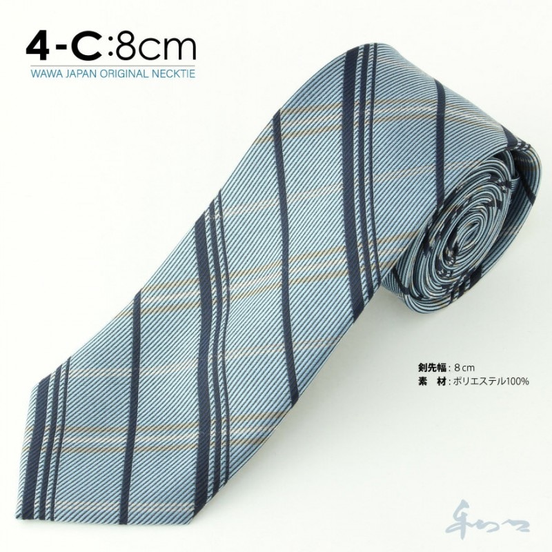 �ڥ᡼��������̵���ۥ����奢�� �ͥ����� N8-4-C