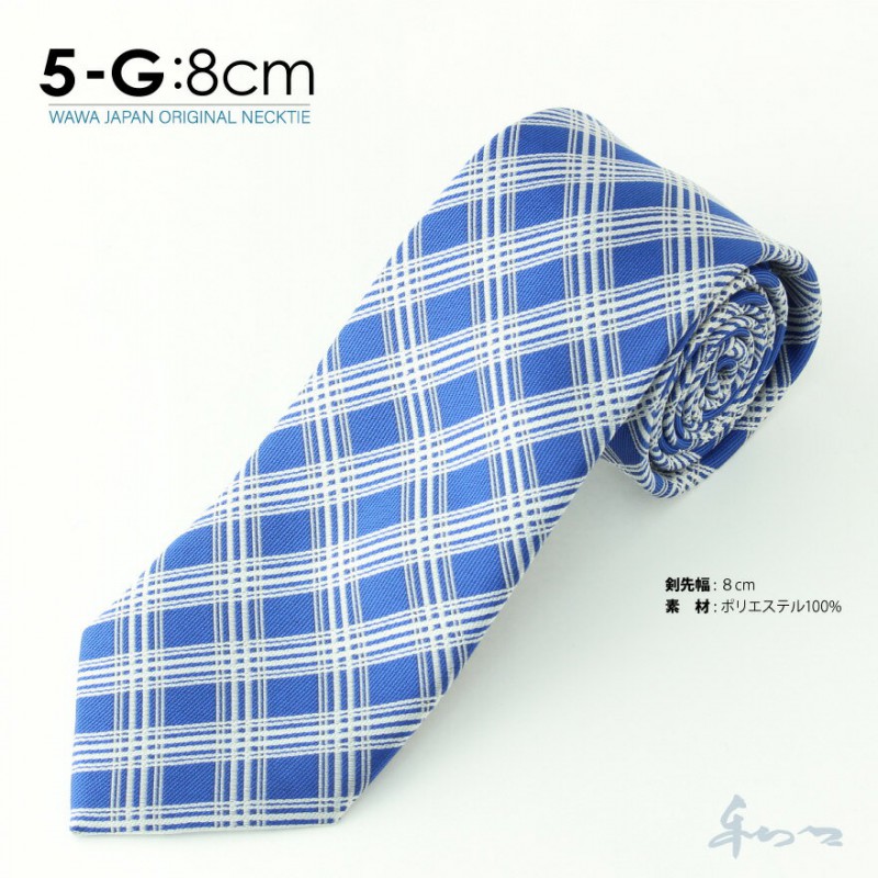 �ڥ᡼��������̵���ۥ����奢�� �ͥ����� N8-5-G