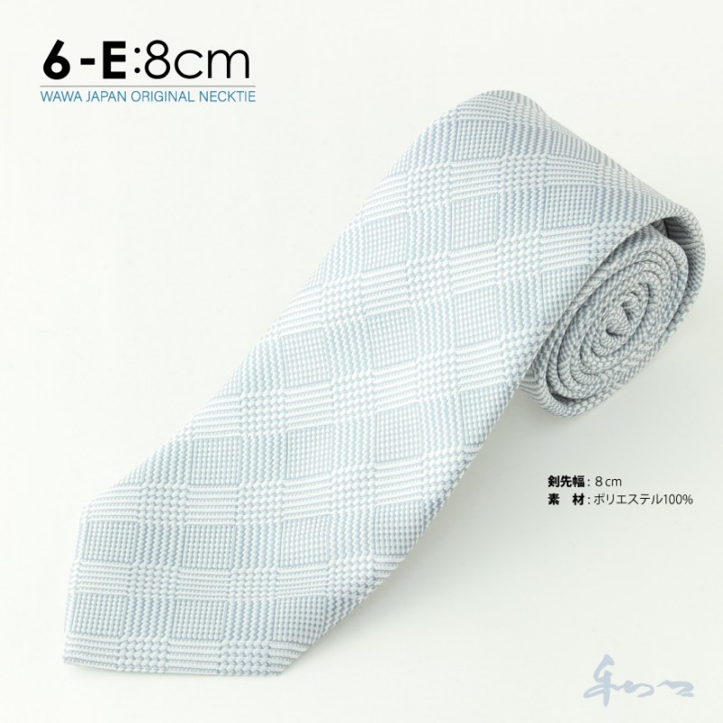 �ڥ᡼��������̵���ۥ����奢�� �ͥ����� N8-6-E