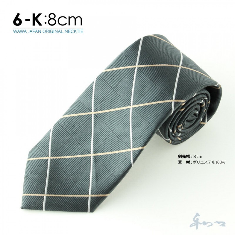 �ڥ᡼��������̵���ۥ����奢�� �ͥ����� N8-6-K