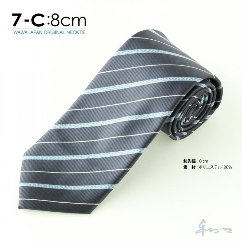 �ڥ᡼��������̵���ۥ����奢�� �ͥ����� N8-7-C
