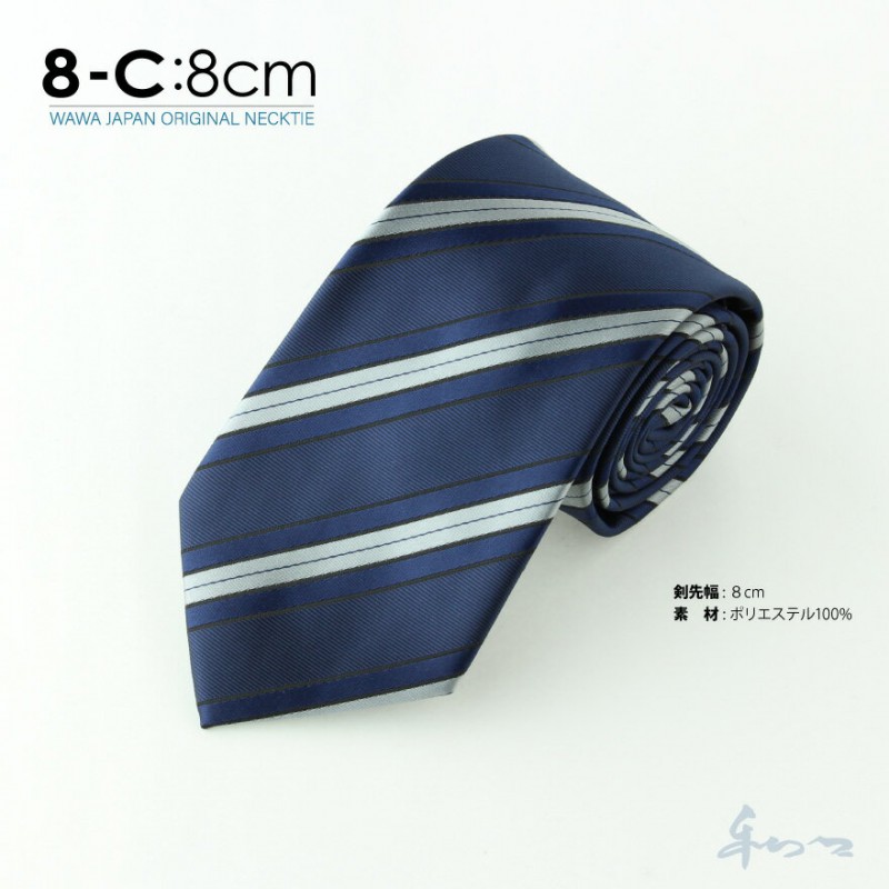 �ڥ᡼��������̵���ۥ����奢�� �ͥ����� N8-8-C
