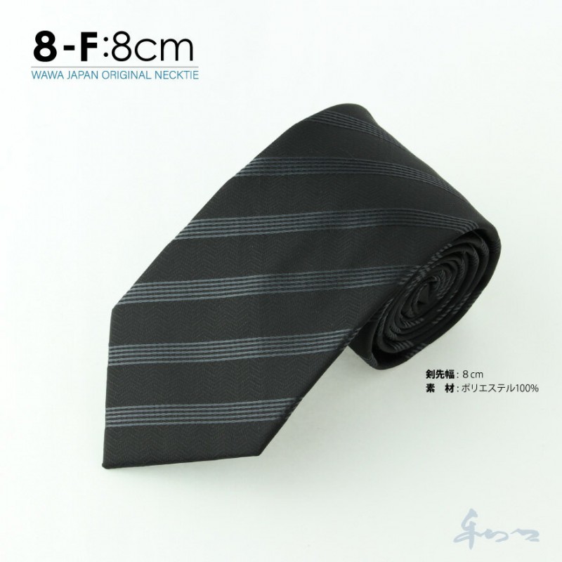 �ڥ᡼��������̵���ۥ����奢�� �ͥ����� N8-8-F