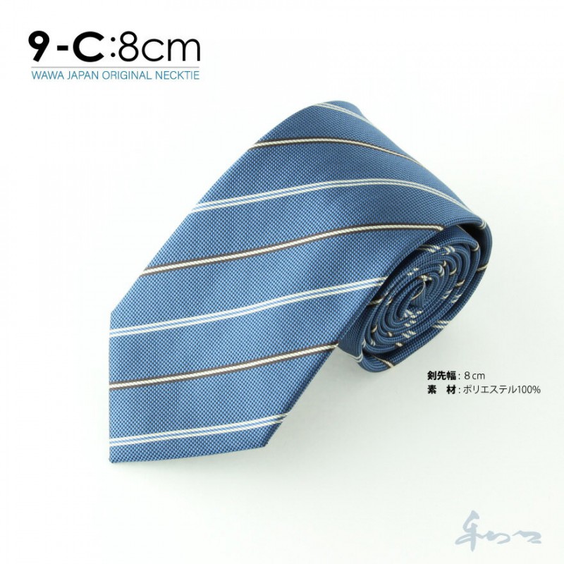 �ڥ᡼��������̵���ۥ����奢�� �ͥ����� N8-9-C