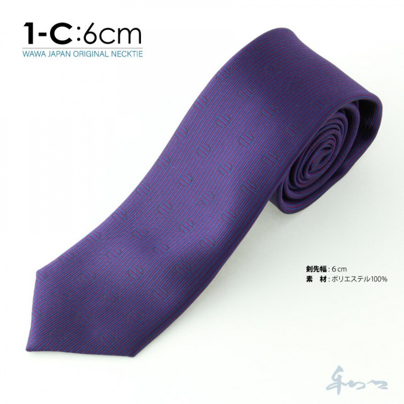 �ڥ᡼��������̵���ۥ����奢�� �ͥ����� N6-1-C