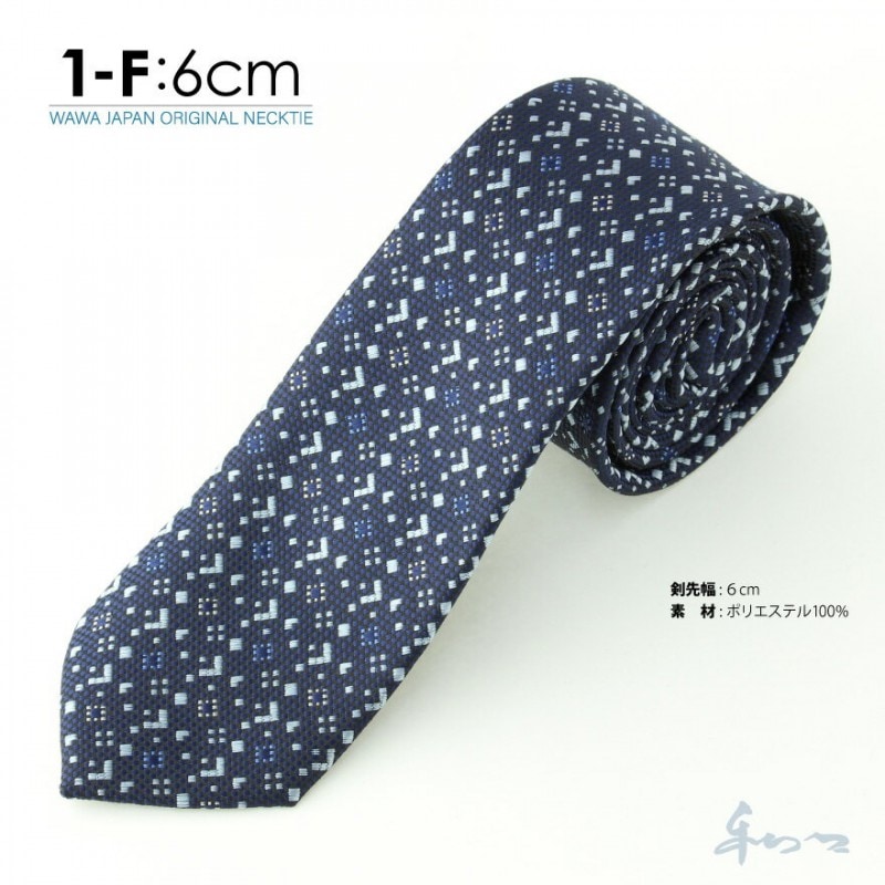 �ڥ᡼��������̵���ۥ����奢�� �ͥ����� N6-1-F
