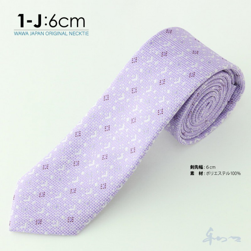 �ڥ᡼��������̵���ۥ����奢�� �ͥ����� N6-1-J