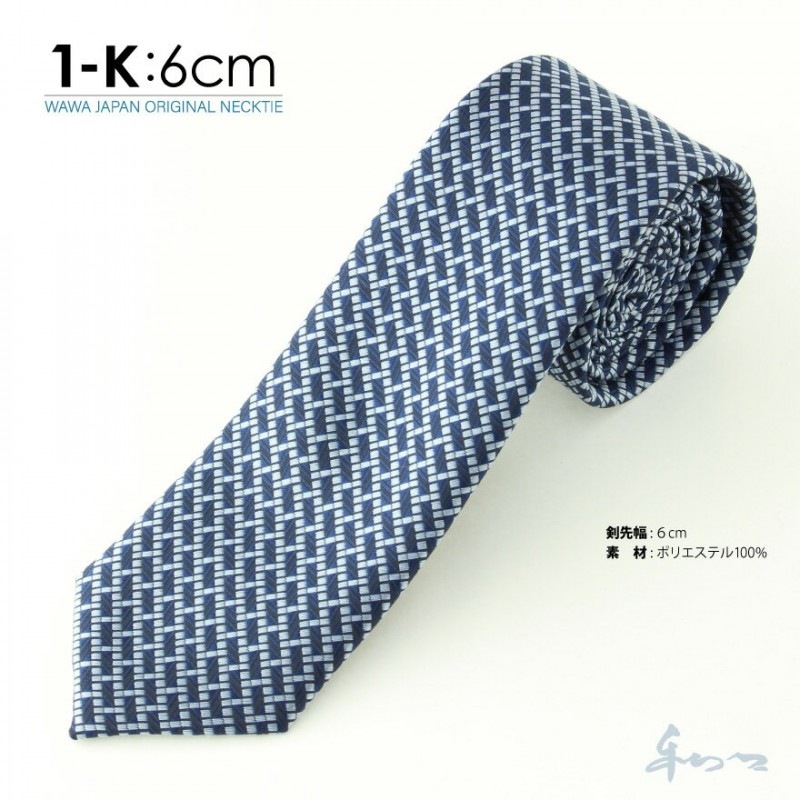 �ڥ᡼��������̵���ۥ����奢�� �ͥ����� N6-1-K