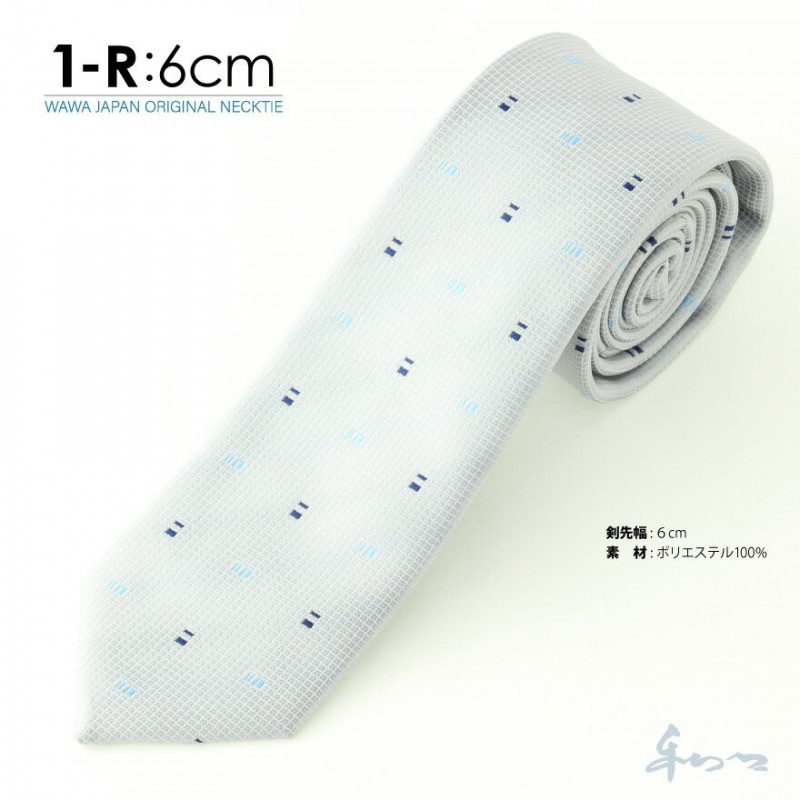 �ڥ᡼��������̵���ۥ����奢�� �ͥ����� N6-1-R