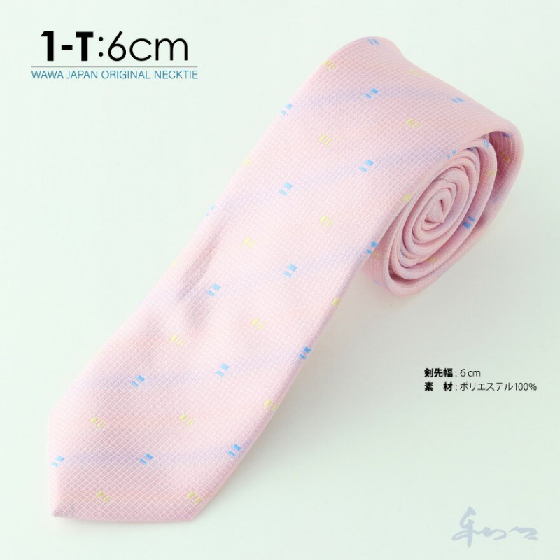�ڥ᡼��������̵���ۥ����奢�� �ͥ����� N6-1-T