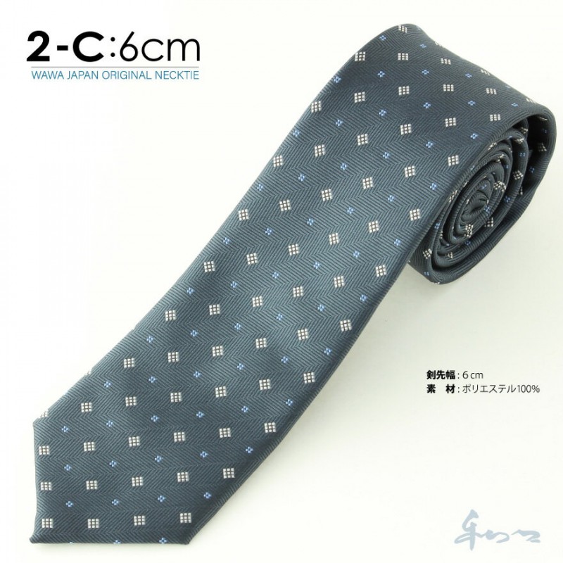 �ڥ᡼��������̵���ۥ����奢�� �ͥ����� N6-2-C