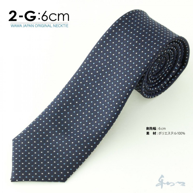�ڥ᡼��������̵���ۥ����奢�� �ͥ����� N6-2-G