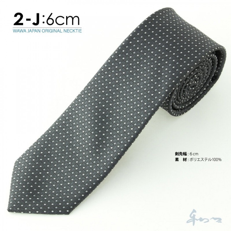�ڥ᡼��������̵���ۥ����奢�� �ͥ����� N6-2-J