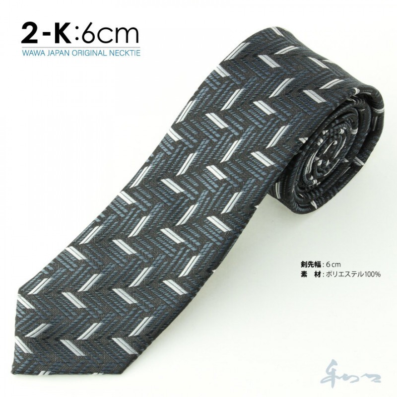 �ڥ᡼��������̵���ۥ����奢�� �ͥ����� N6-2-K