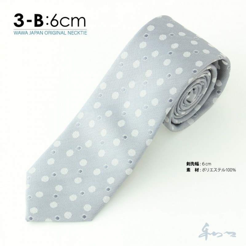 �ڥ᡼��������̵���ۥ����奢�� �ͥ����� N6-3-B