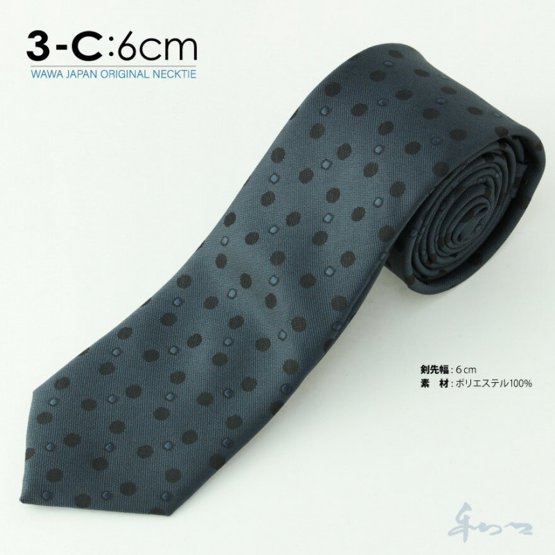 �ڥ᡼��������̵���ۥ����奢�� �ͥ����� N6-3-C
