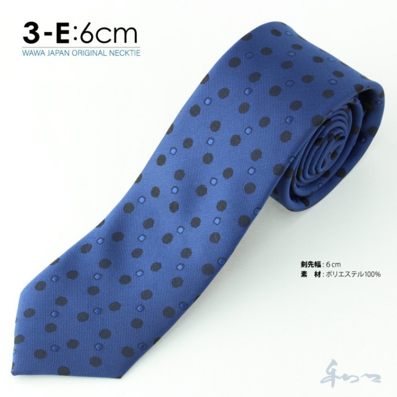 �ڥ᡼��������̵���ۥ����奢�� �ͥ����� N6-3-E