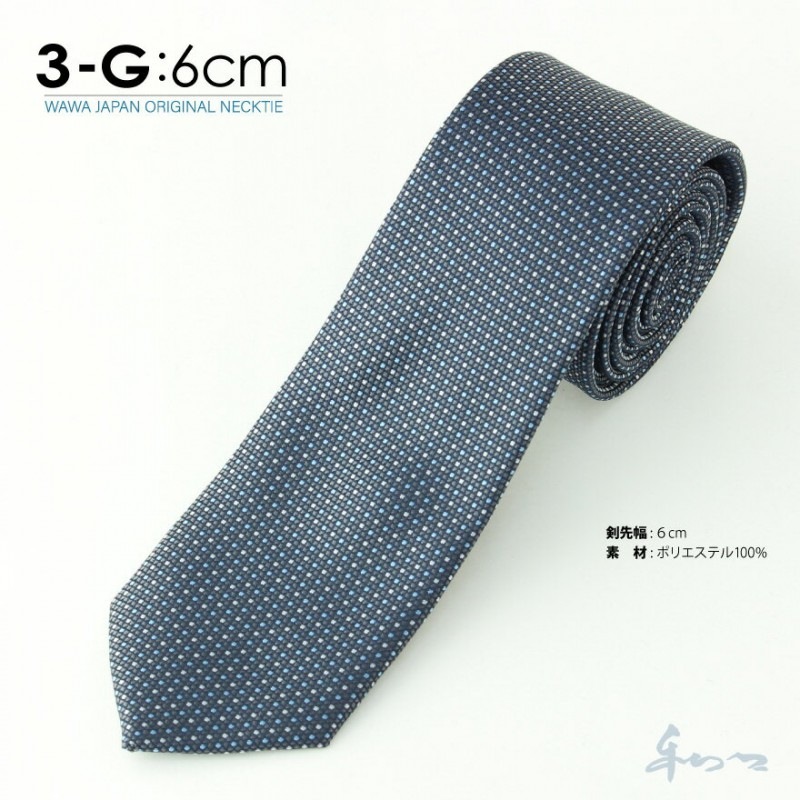 �ڥ᡼��������̵���ۥ����奢�� �ͥ����� N6-3-G