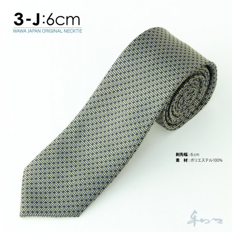 �ڥ᡼��������̵���ۥ����奢�� �ͥ����� N6-3-J
