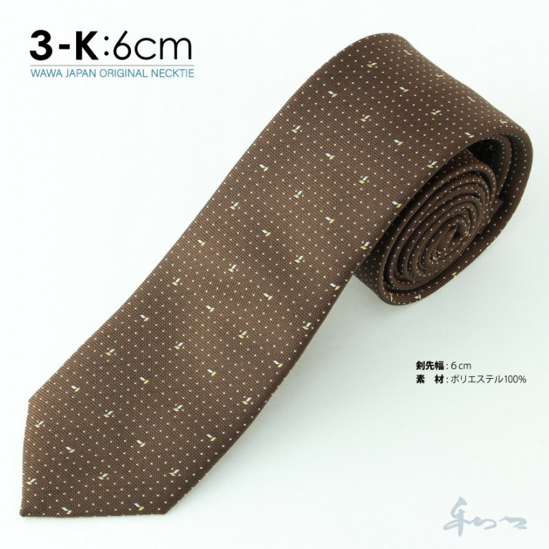 �ڥ᡼��������̵���ۥ����奢�� �ͥ����� N6-3-K