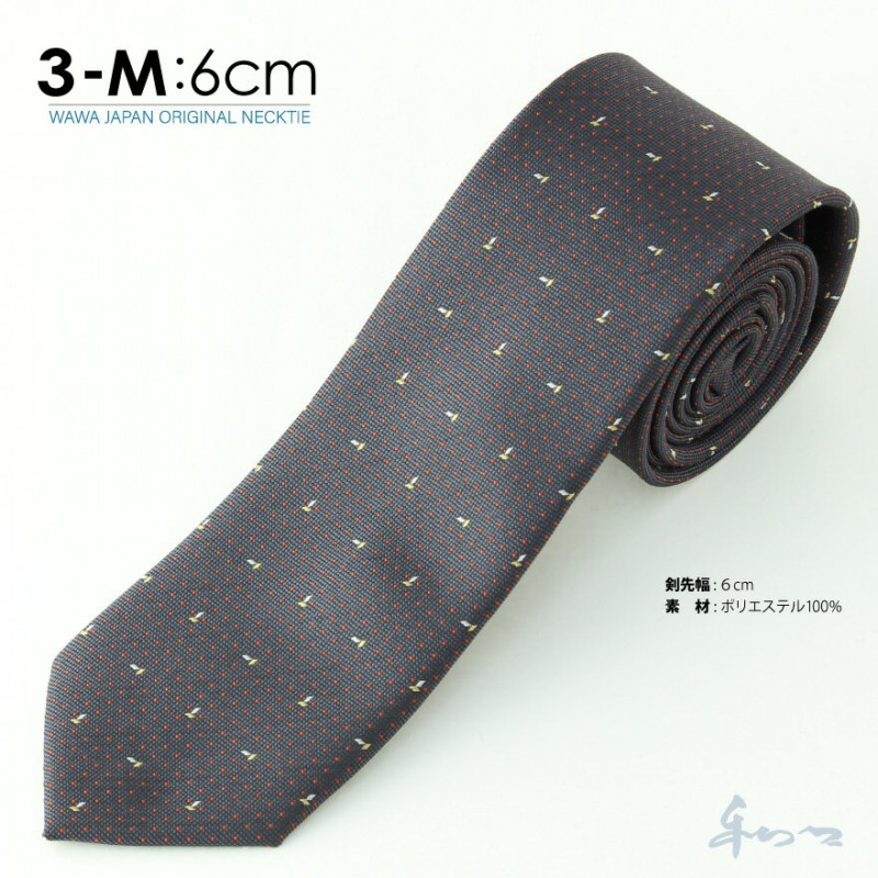 �ڥ᡼��������̵���ۥ����奢�� �ͥ����� N6-3-M