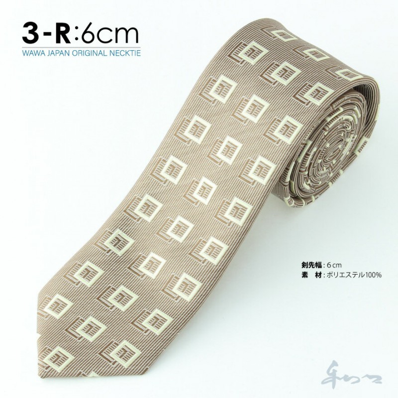 �ڥ᡼��������̵���ۥ����奢�� �ͥ����� N6-3-R