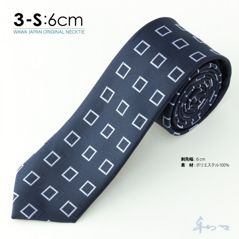 �ڥ᡼��������̵���ۥ����奢�� �ͥ����� N6-3-S