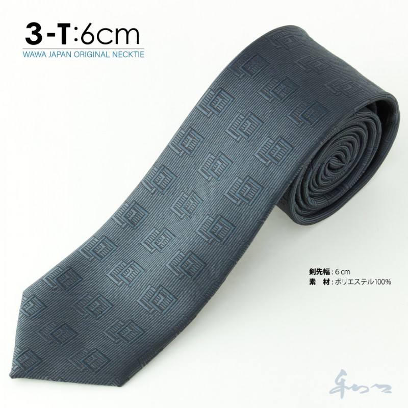 �ڥ᡼��������̵���ۥ����奢�� �ͥ����� N6-3-T