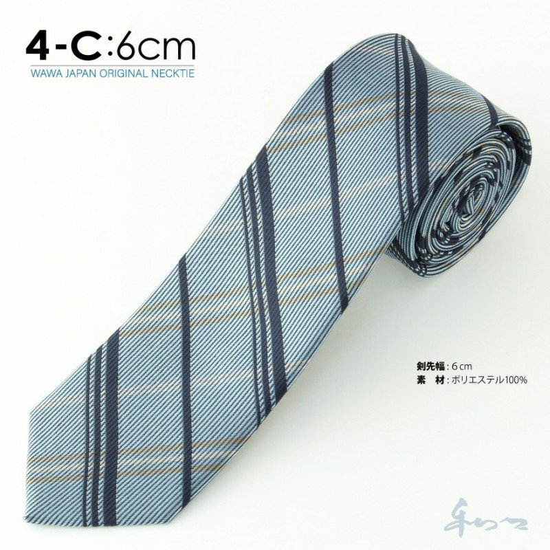 �ڥ᡼��������̵���ۥ����奢�� �ͥ����� N6-4-C