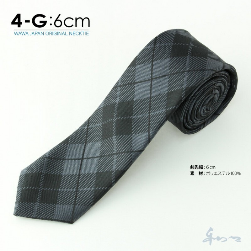 �ڥ᡼��������̵���ۥ����奢�� �ͥ����� N6-4-G
