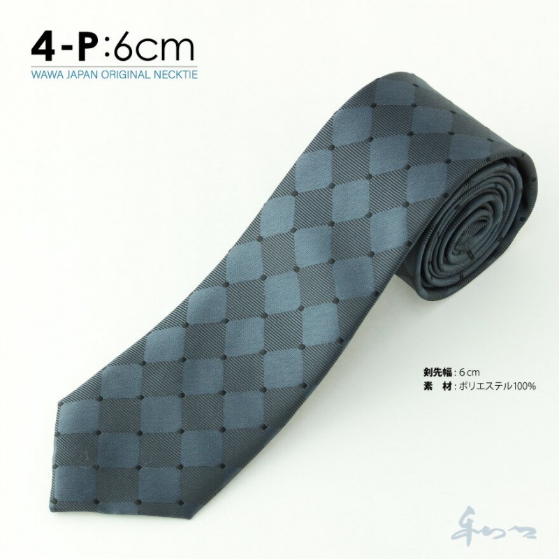 �ڥ᡼��������̵���ۥ����奢�� �ͥ����� N6-4-P