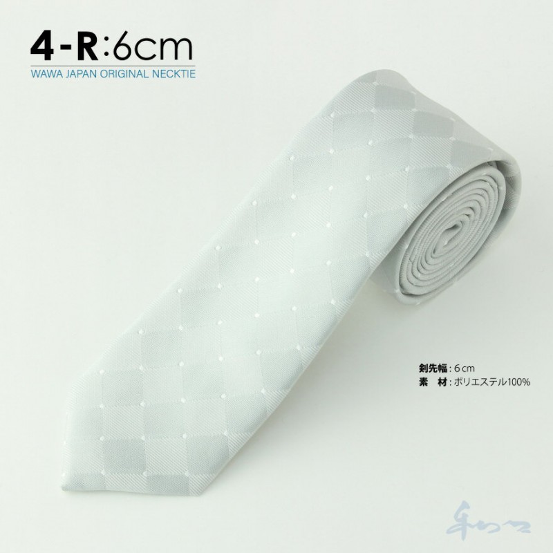 �ڥ᡼��������̵���ۥ����奢�� �ͥ����� N6-4-R