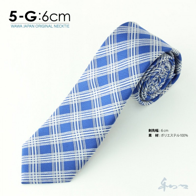 �ڥ᡼��������̵���ۥ����奢�� �ͥ����� N6-5-G