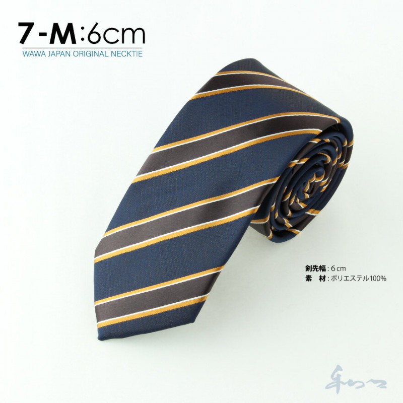 �ڥ᡼��������̵���ۥ����奢�� �ͥ����� N6-7-M