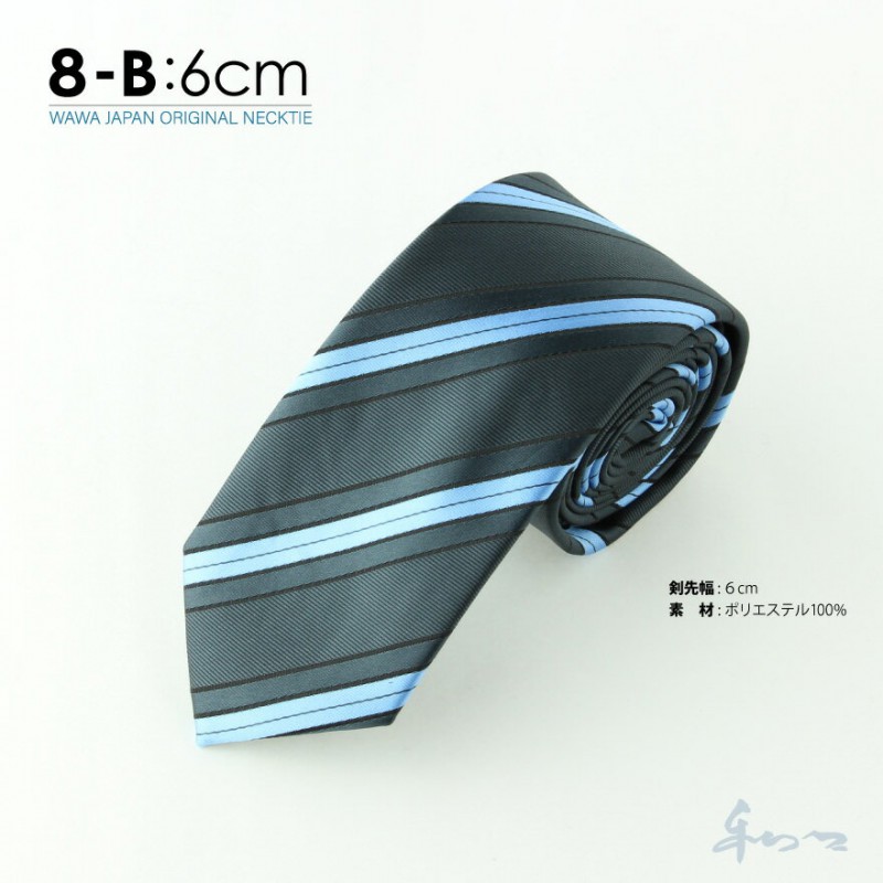 �ڥ᡼��������̵���ۥ����奢�� �ͥ����� N6-8-B